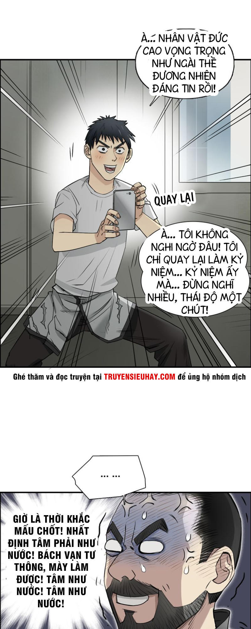 Siêu Năng Lập Phương Chapter 23 - Trang 2