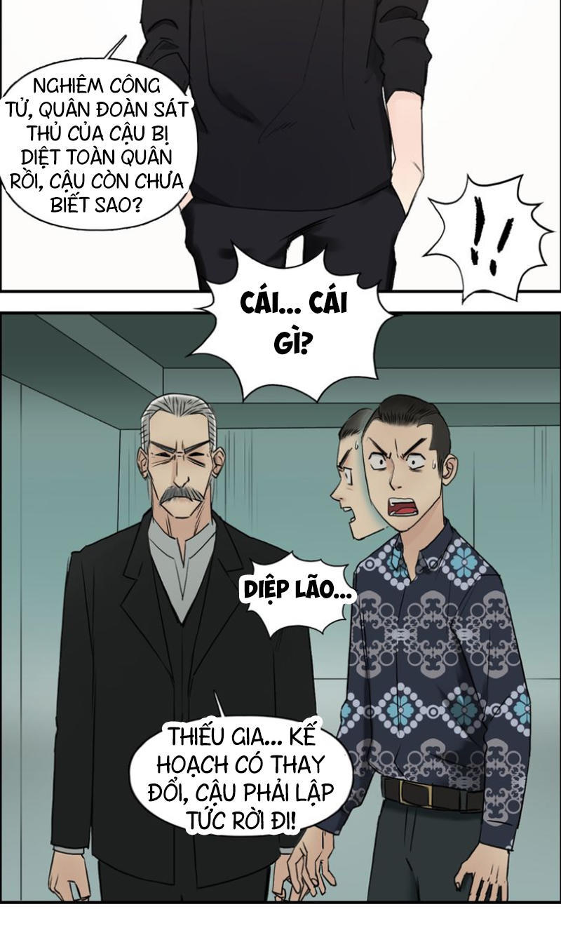 Siêu Năng Lập Phương Chapter 23 - Trang 2