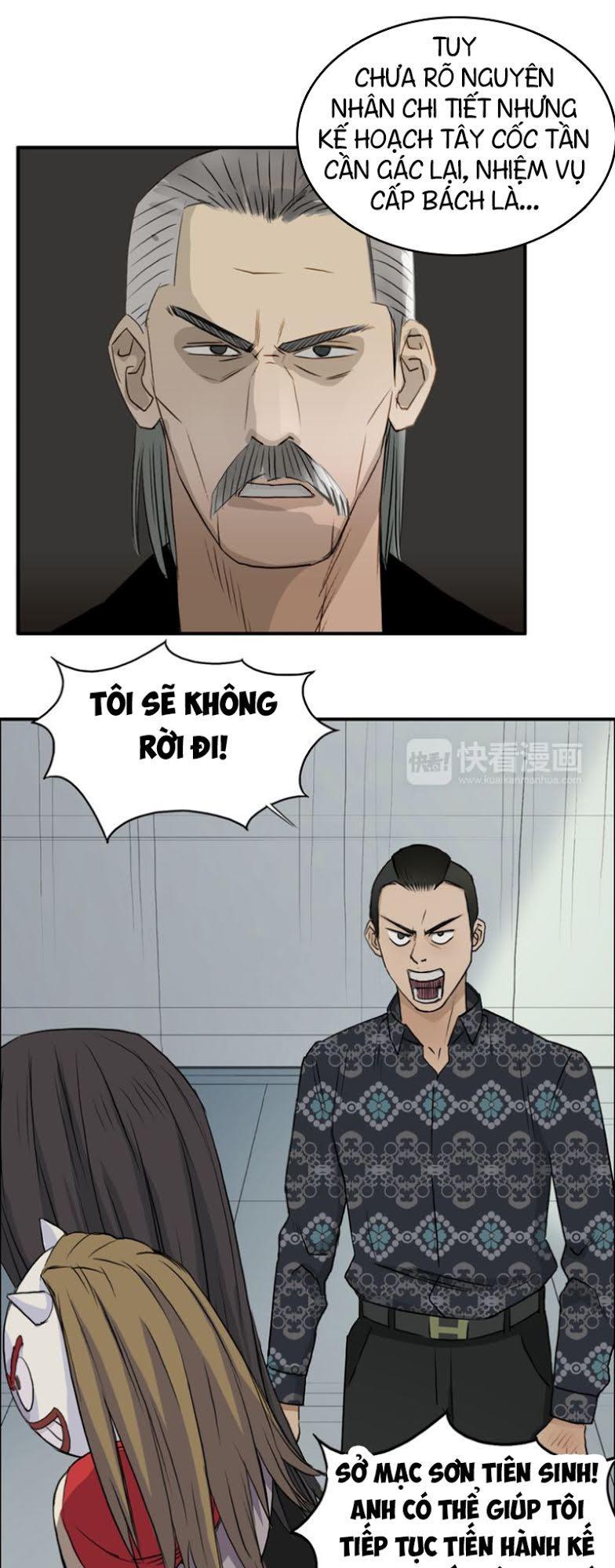 Siêu Năng Lập Phương Chapter 23 - Trang 2