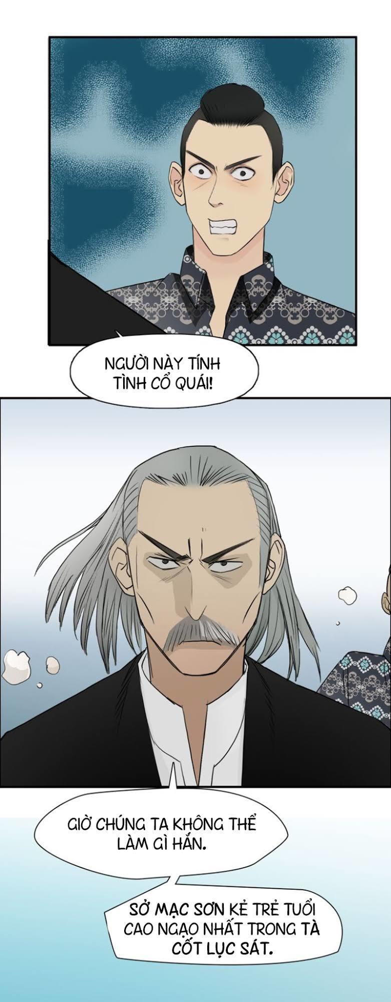 Siêu Năng Lập Phương Chapter 23 - Trang 2