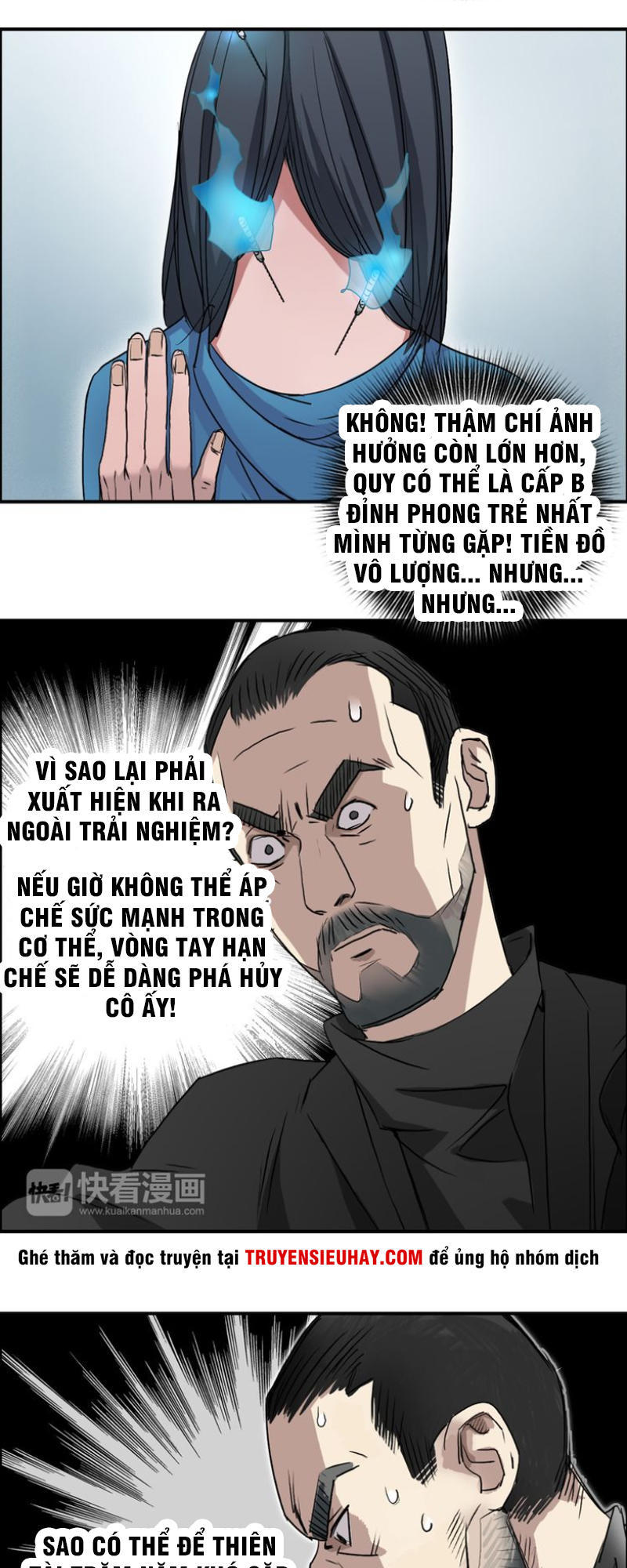 Siêu Năng Lập Phương Chapter 23 - Trang 2
