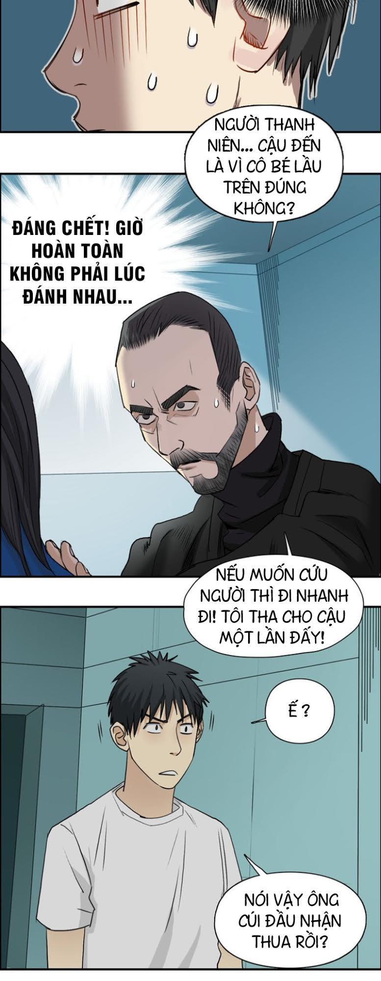 Siêu Năng Lập Phương Chapter 23 - Trang 2