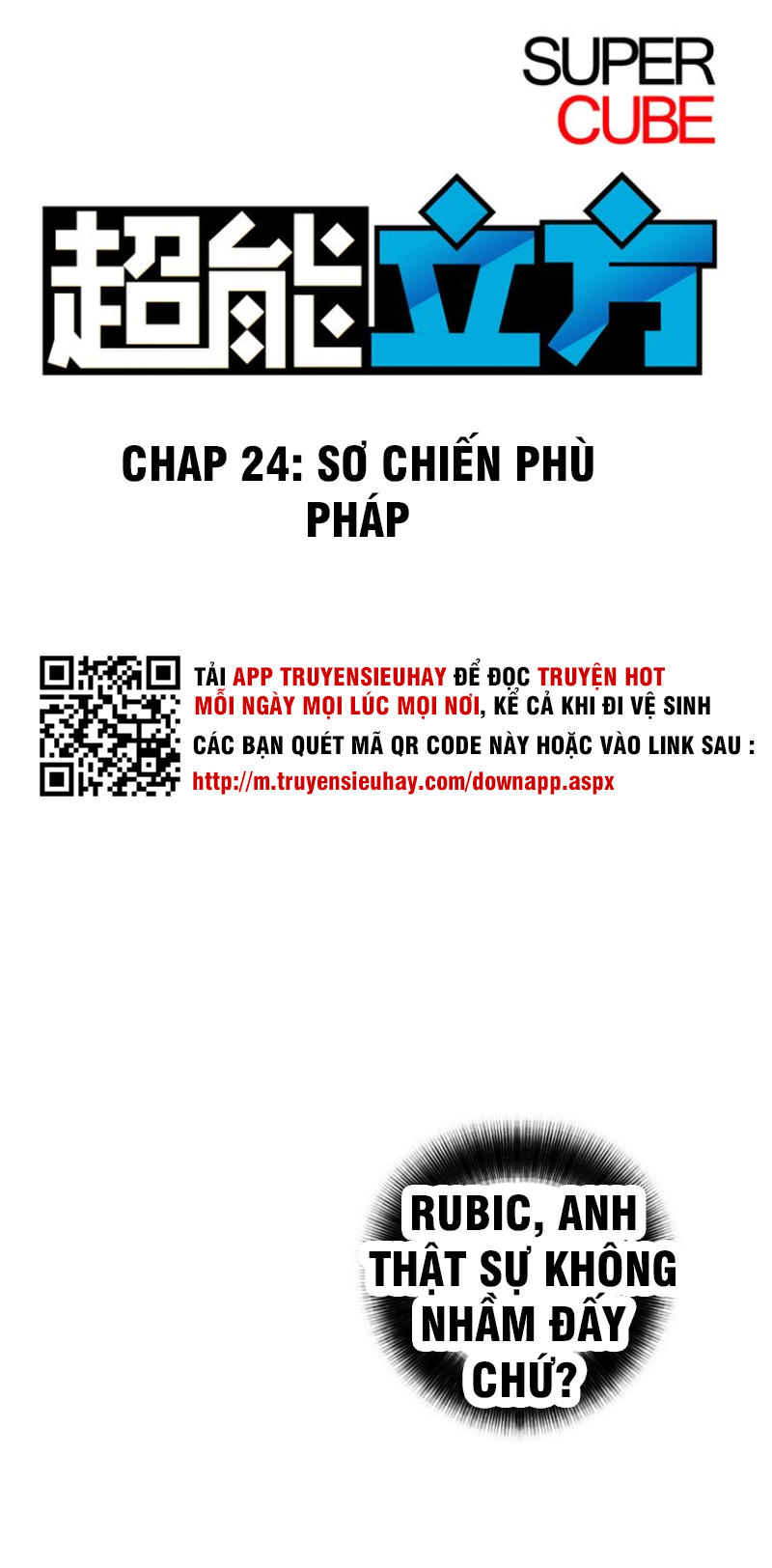 Siêu Năng Lập Phương Chapter 24 - Trang 2