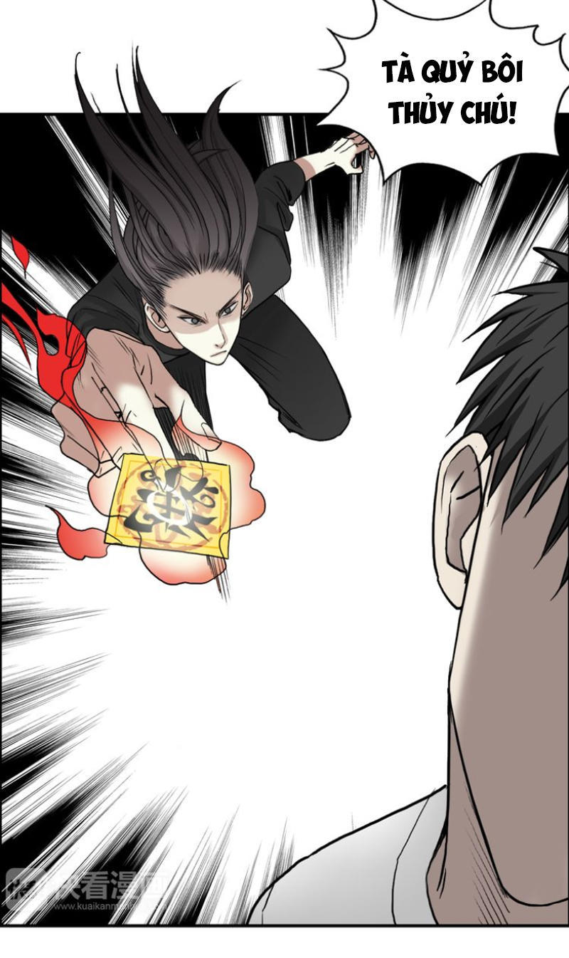 Siêu Năng Lập Phương Chapter 24 - Trang 2