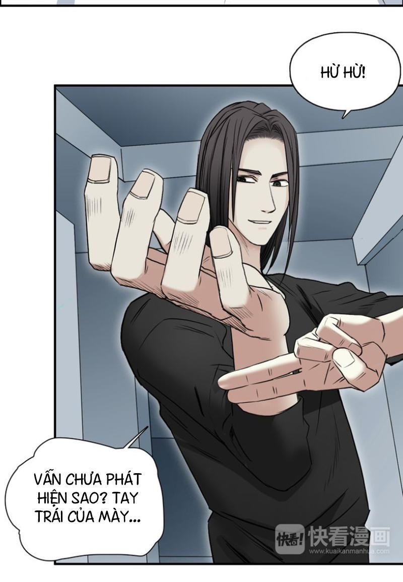 Siêu Năng Lập Phương Chapter 24 - Trang 2