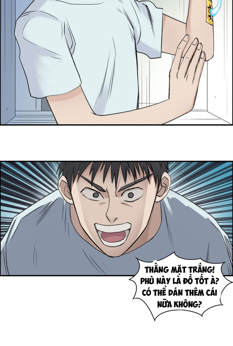 Siêu Năng Lập Phương Chapter 25 - Trang 2