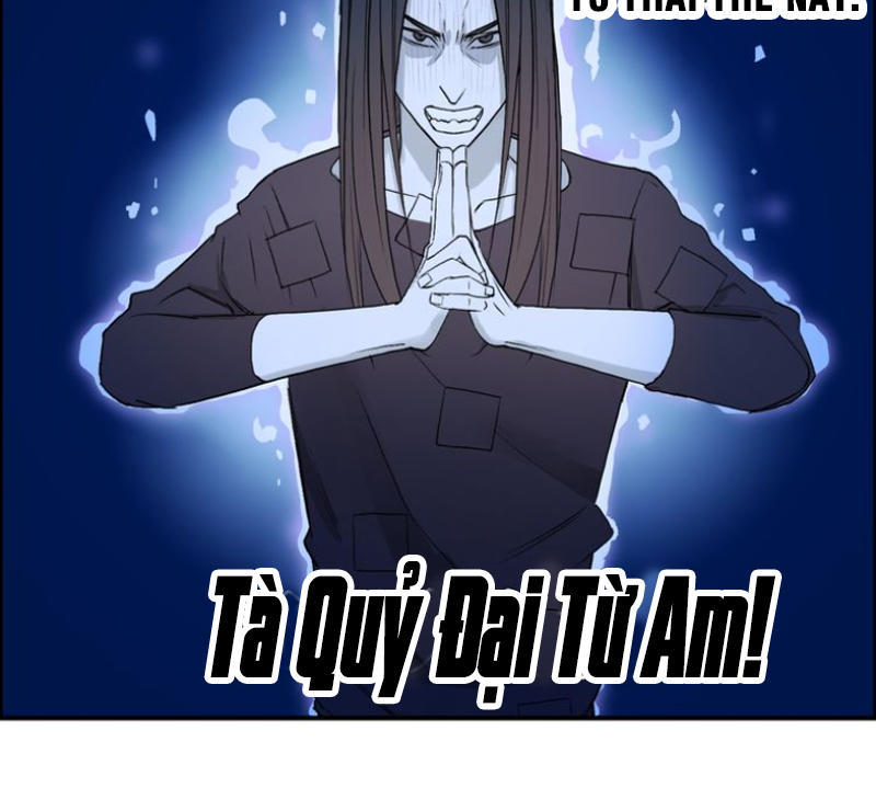 Siêu Năng Lập Phương Chapter 25 - Trang 2