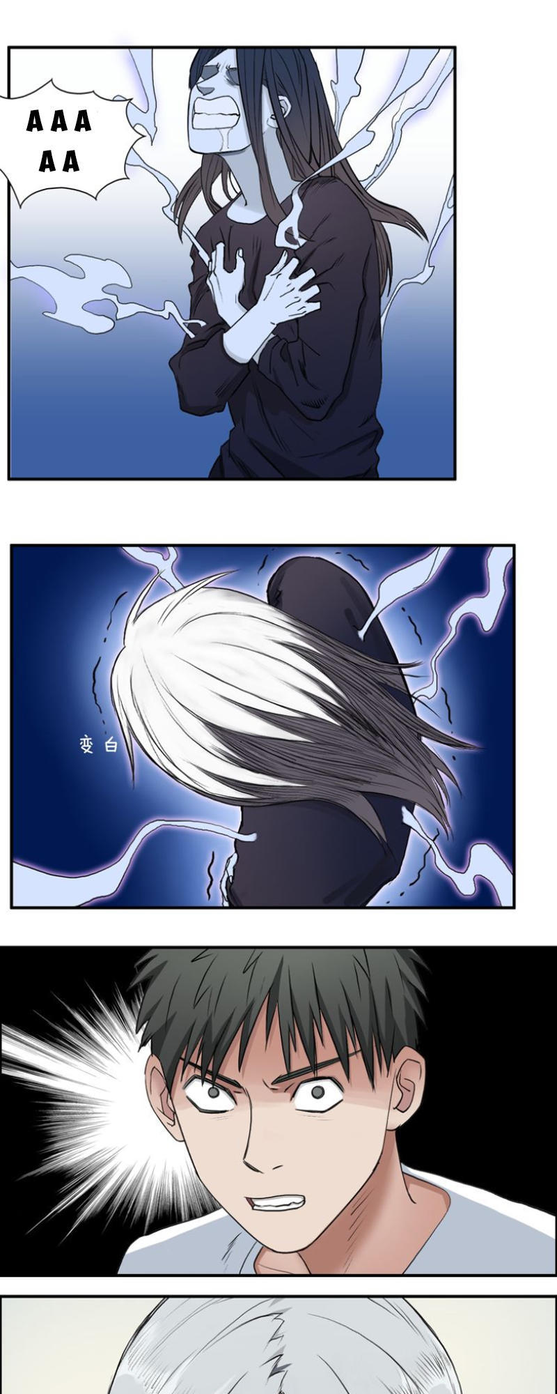 Siêu Năng Lập Phương Chapter 25 - Trang 2