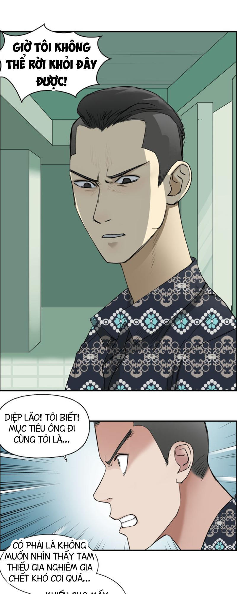 Siêu Năng Lập Phương Chapter 25 - Trang 2