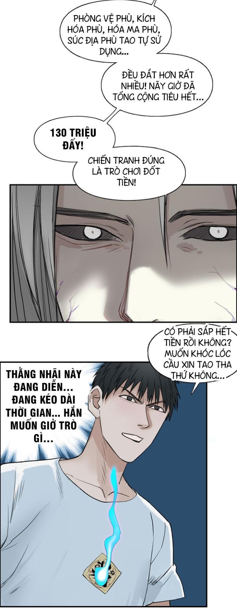 Siêu Năng Lập Phương Chapter 25 - Trang 2