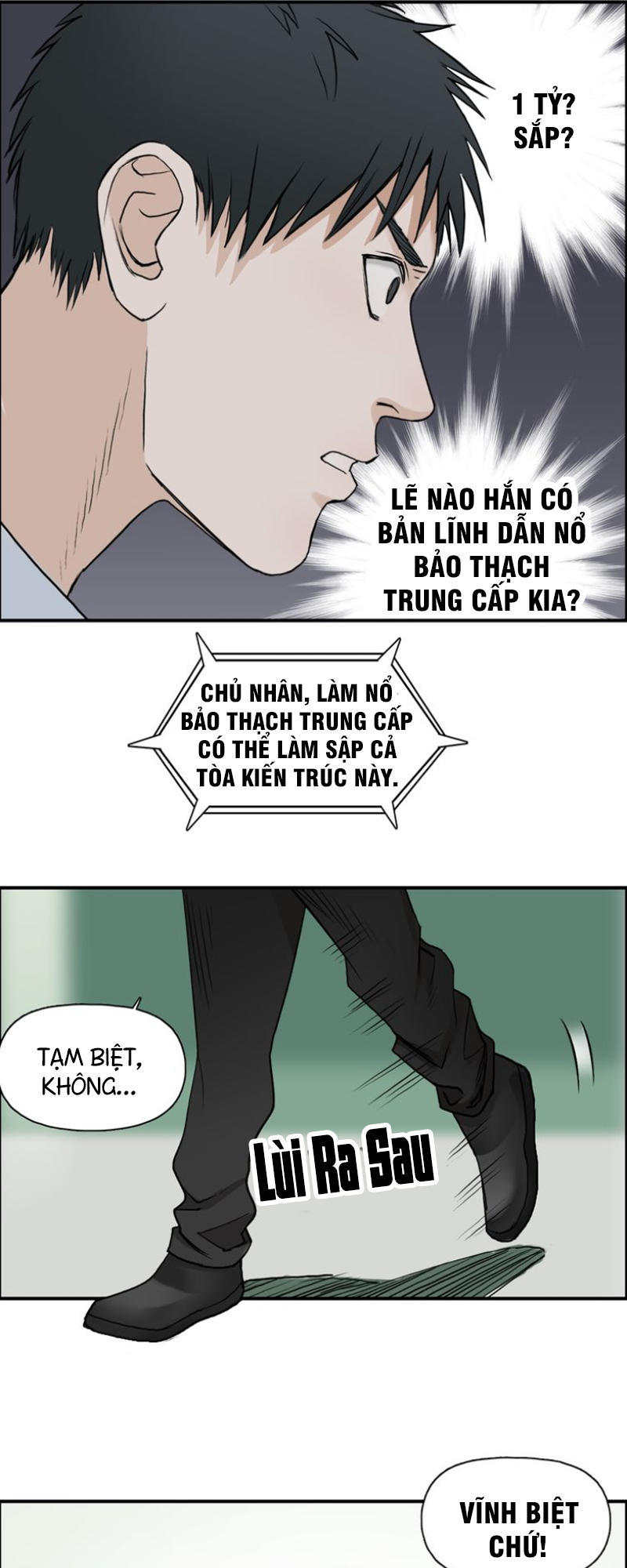 Siêu Năng Lập Phương Chapter 25 - Trang 2