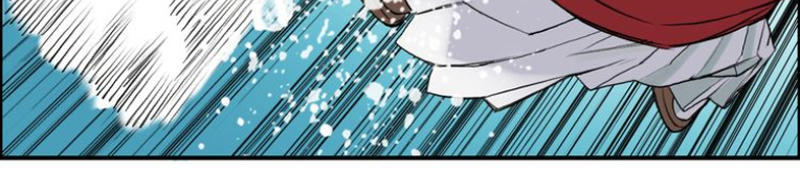 Siêu Năng Lập Phương Chapter 25 - Trang 2