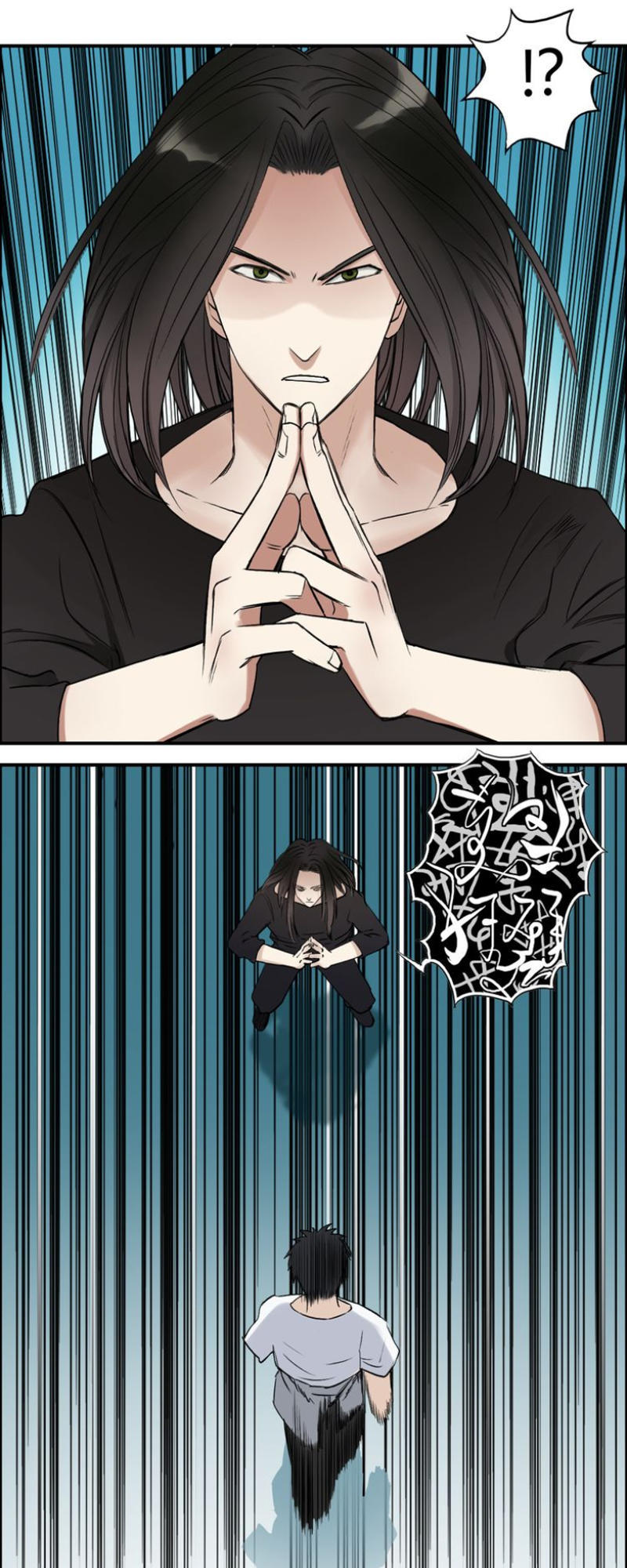 Siêu Năng Lập Phương Chapter 25 - Trang 2