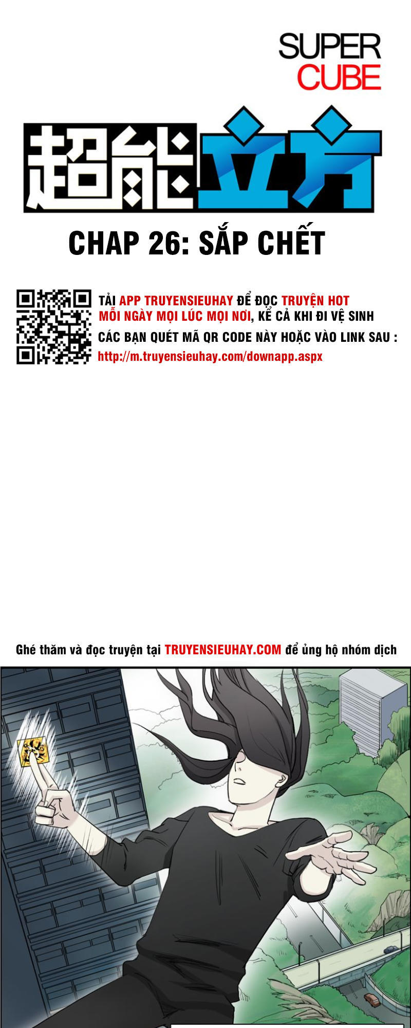 Siêu Năng Lập Phương Chapter 26 - Trang 2