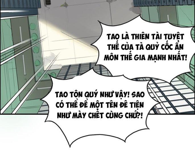 Siêu Năng Lập Phương Chapter 26 - Trang 2