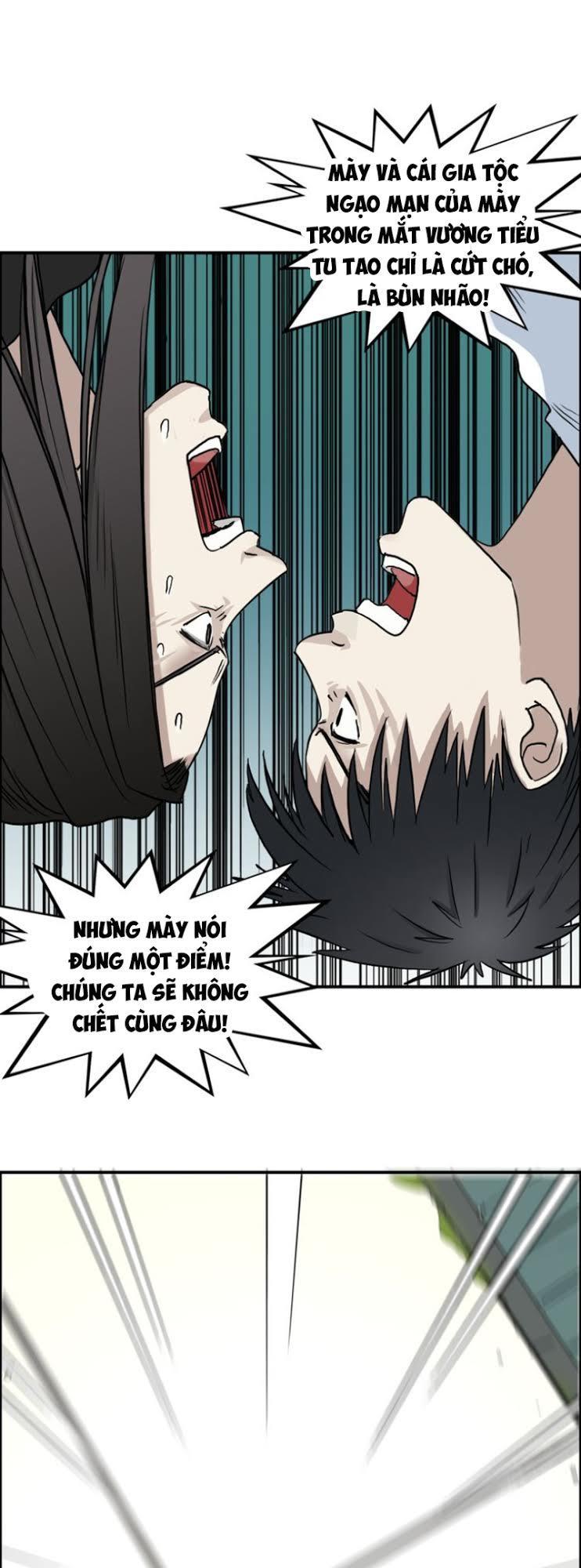 Siêu Năng Lập Phương Chapter 26 - Trang 2