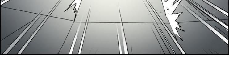 Siêu Năng Lập Phương Chapter 26 - Trang 2