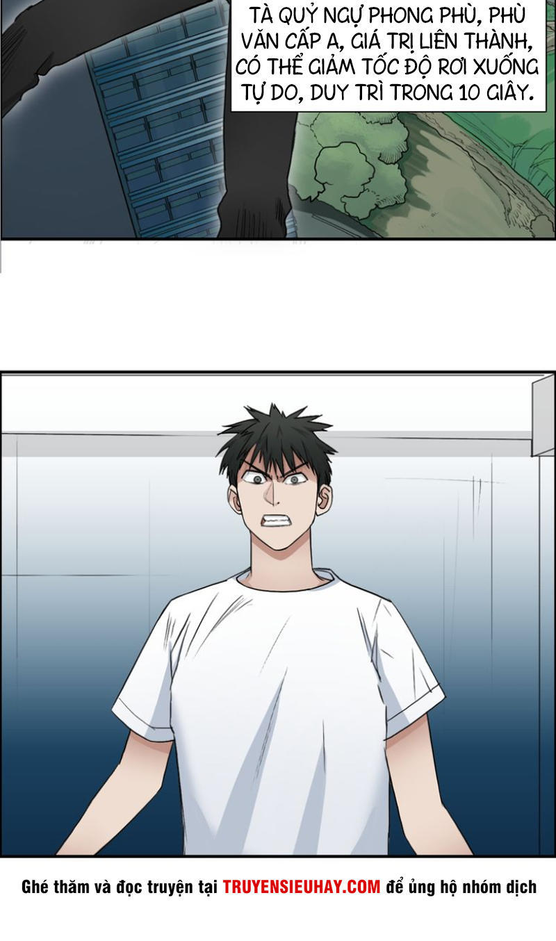 Siêu Năng Lập Phương Chapter 26 - Trang 2