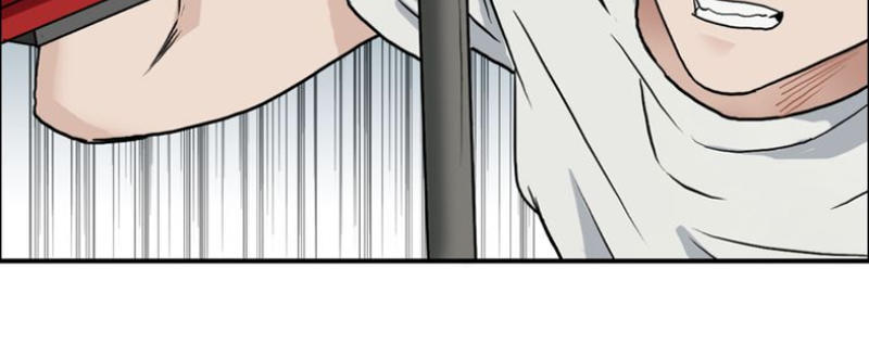 Siêu Năng Lập Phương Chapter 26 - Trang 2