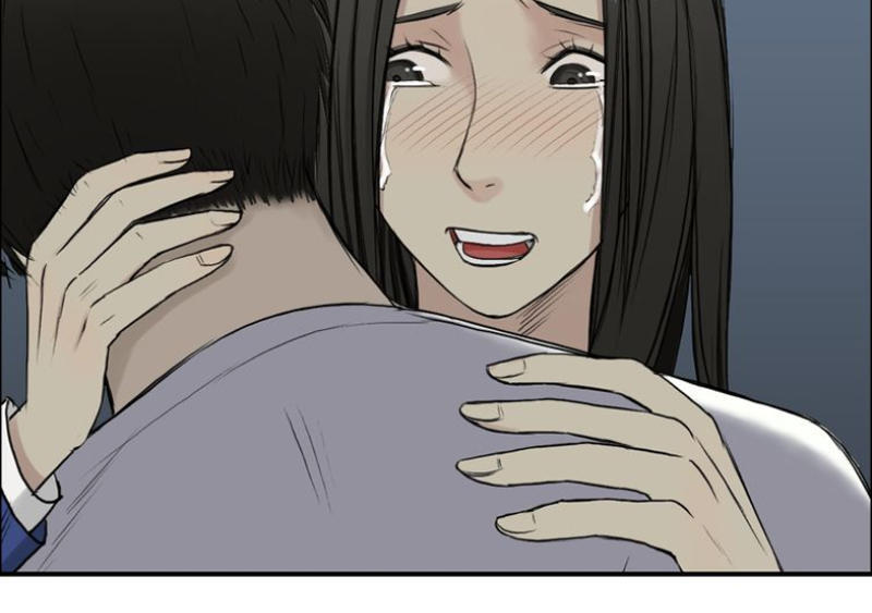 Siêu Năng Lập Phương Chapter 26 - Trang 2