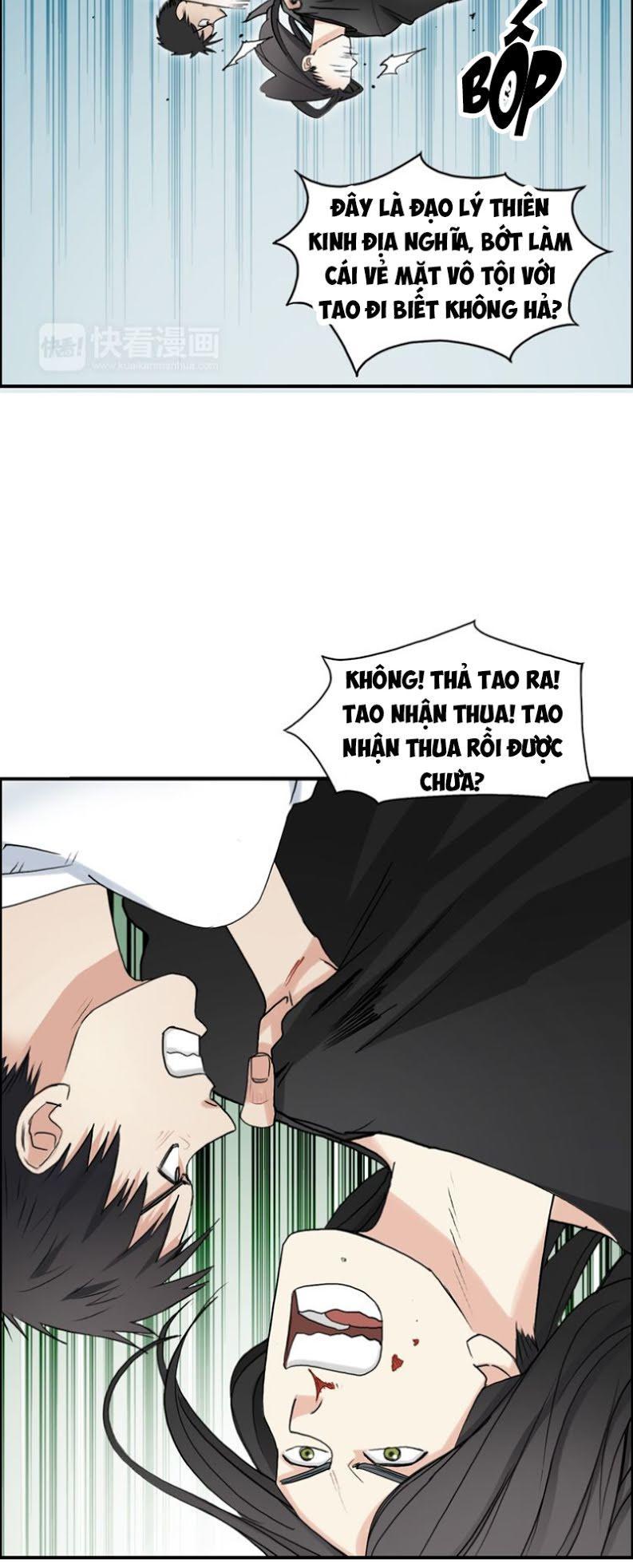 Siêu Năng Lập Phương Chapter 26 - Trang 2