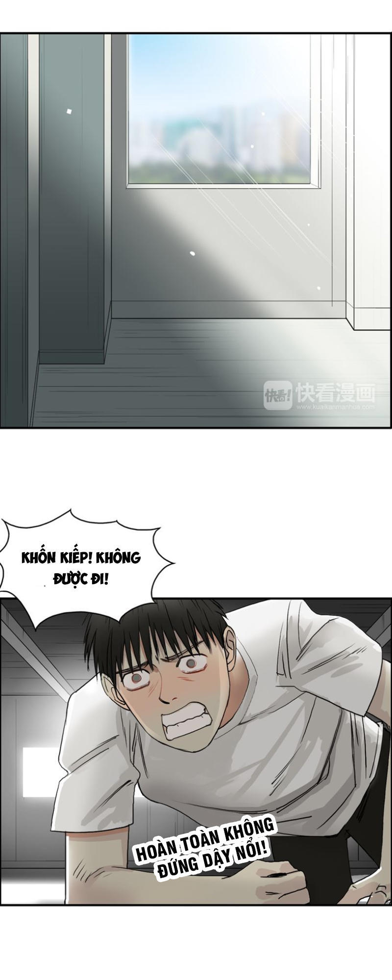 Siêu Năng Lập Phương Chapter 27 - Trang 2