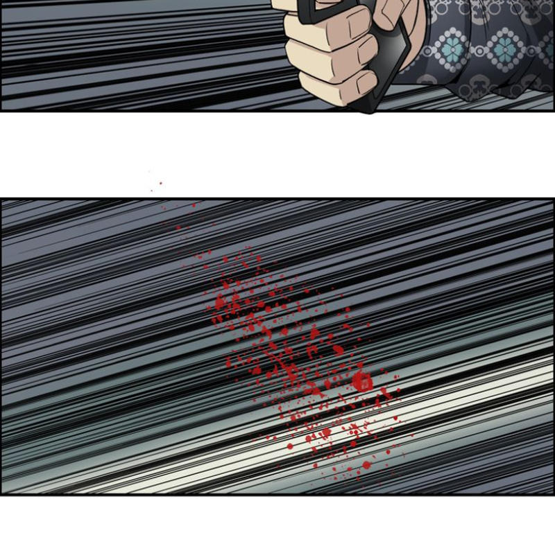 Siêu Năng Lập Phương Chapter 27 - Trang 2