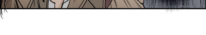 Siêu Năng Lập Phương Chapter 27 - Trang 2