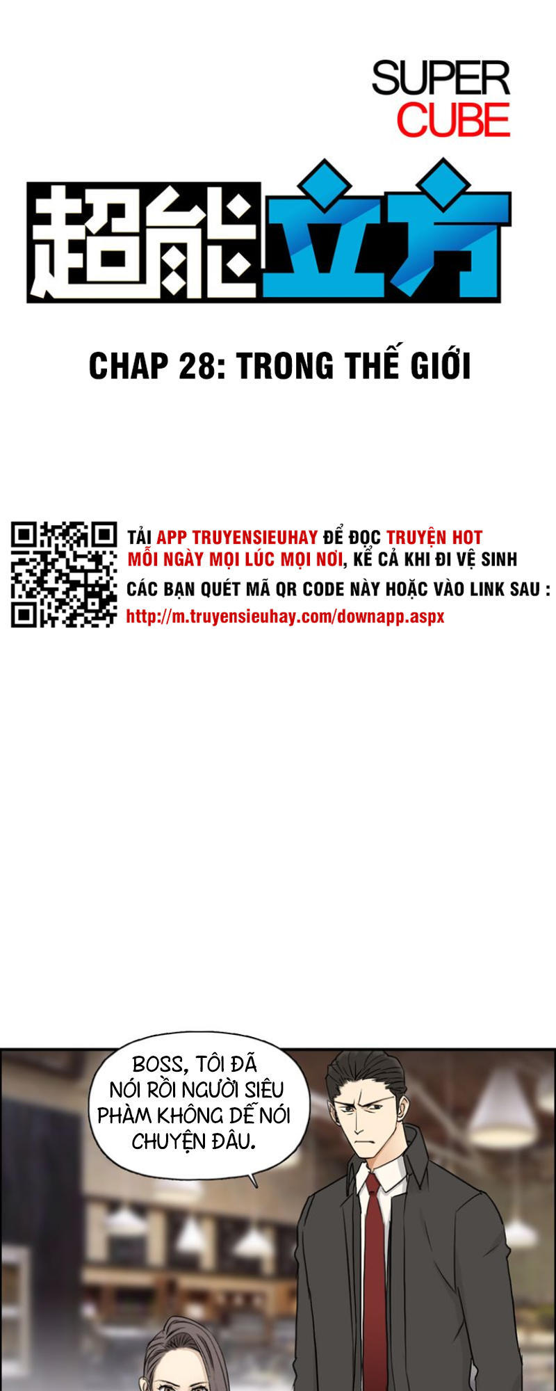 Siêu Năng Lập Phương Chapter 28 - Trang 2