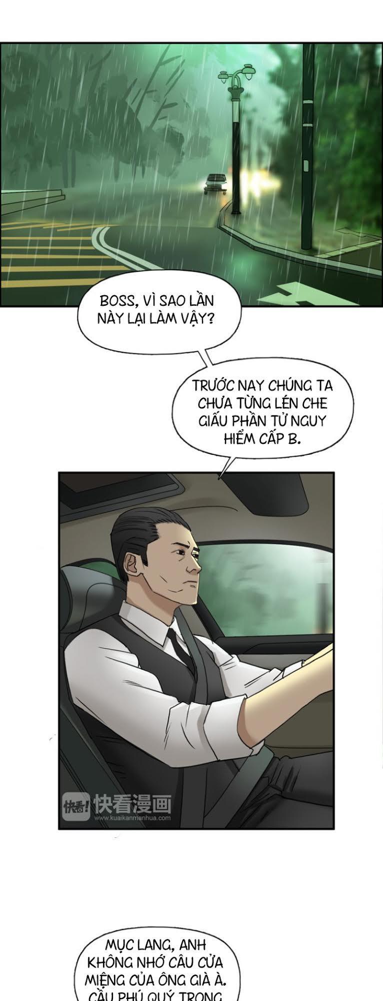 Siêu Năng Lập Phương Chapter 28 - Trang 2