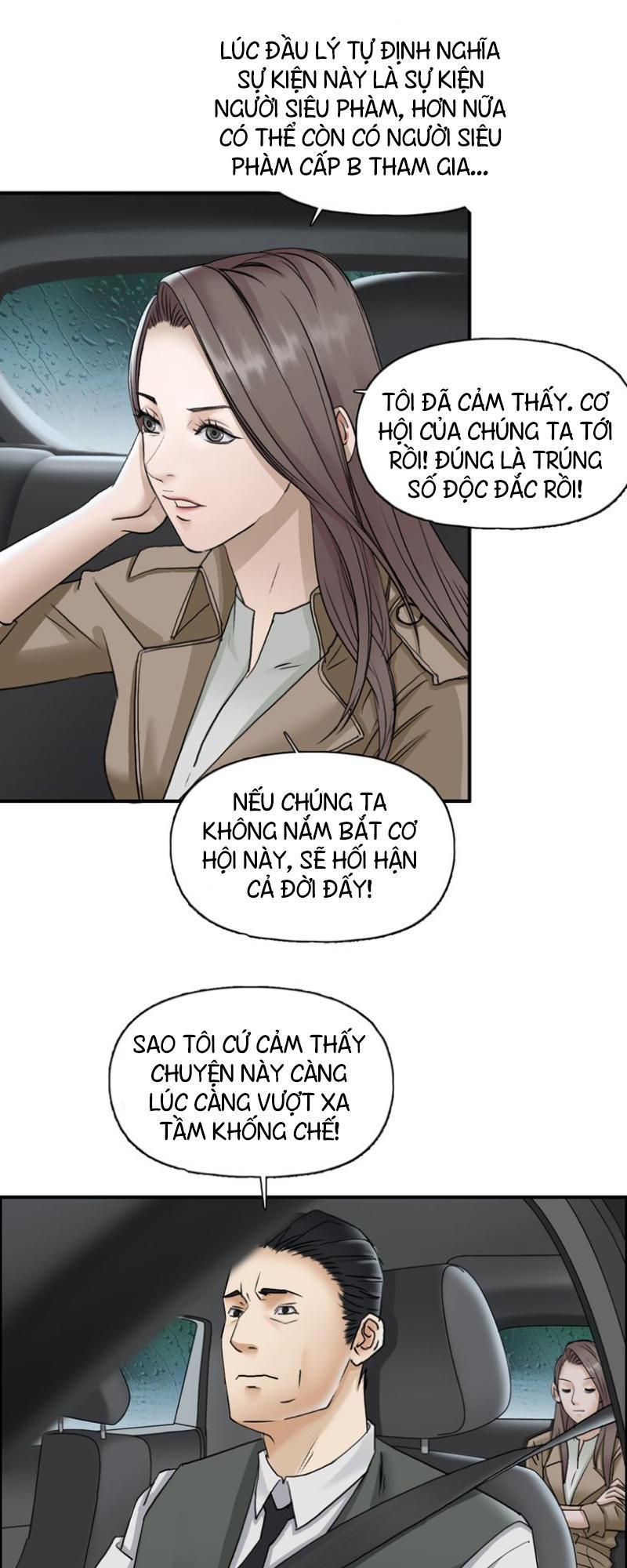 Siêu Năng Lập Phương Chapter 28 - Trang 2