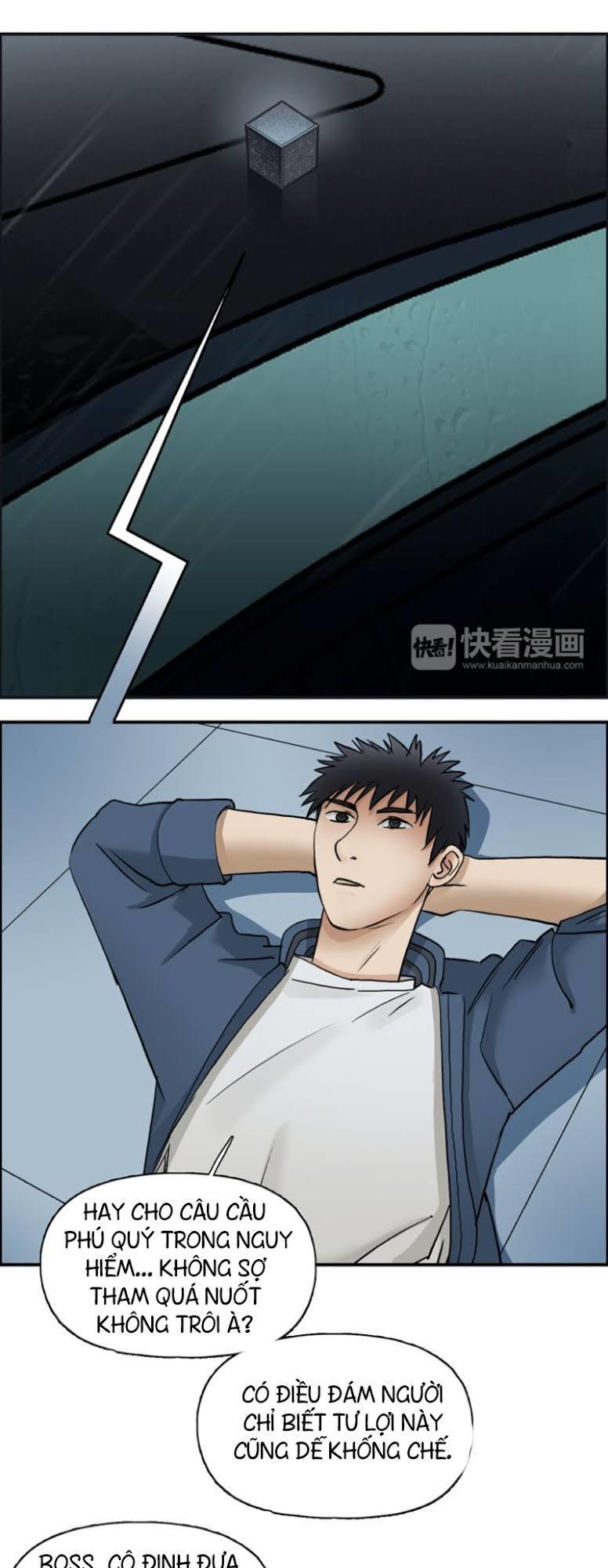 Siêu Năng Lập Phương Chapter 28 - Trang 2