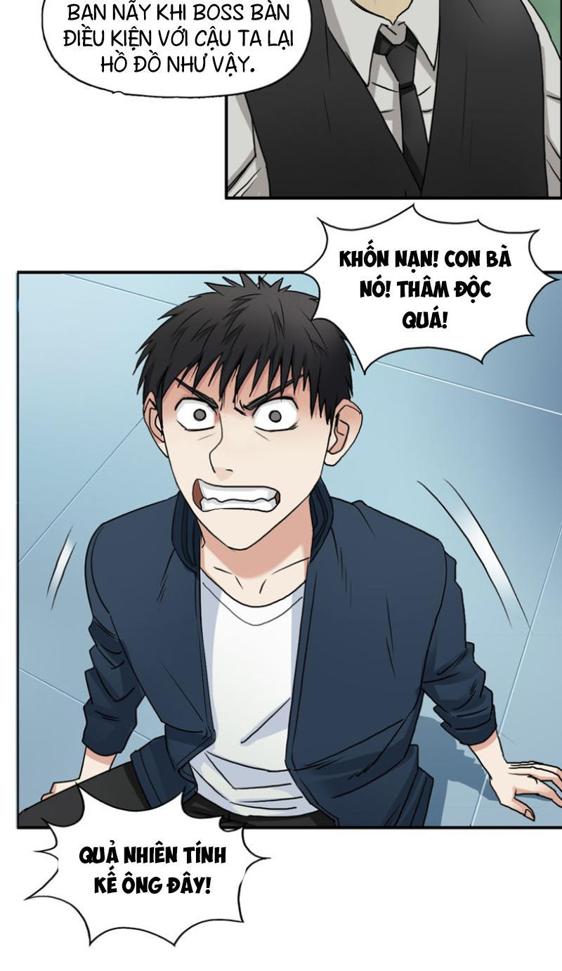 Siêu Năng Lập Phương Chapter 28 - Trang 2