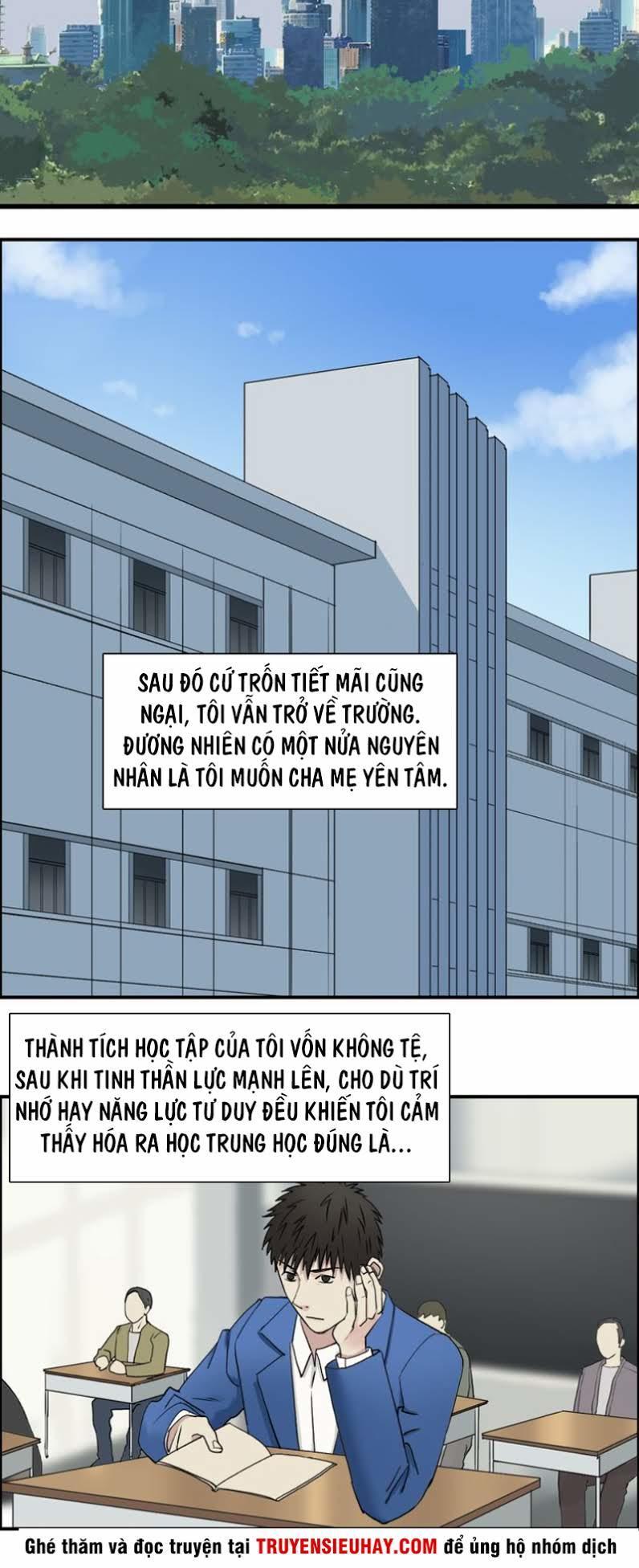 Siêu Năng Lập Phương Chapter 28 - Trang 2