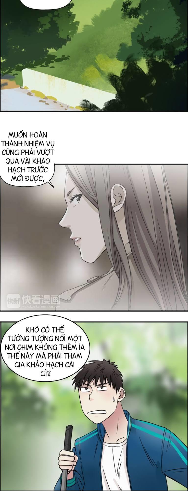 Siêu Năng Lập Phương Chapter 28 - Trang 2