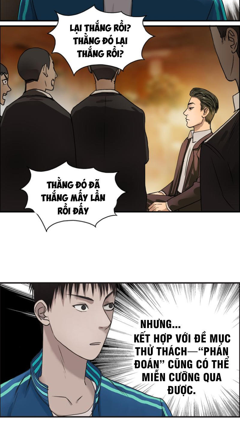 Siêu Năng Lập Phương Chapter 29 - Trang 2