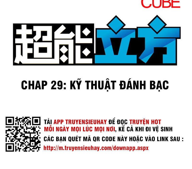 Siêu Năng Lập Phương Chapter 29 - Trang 2