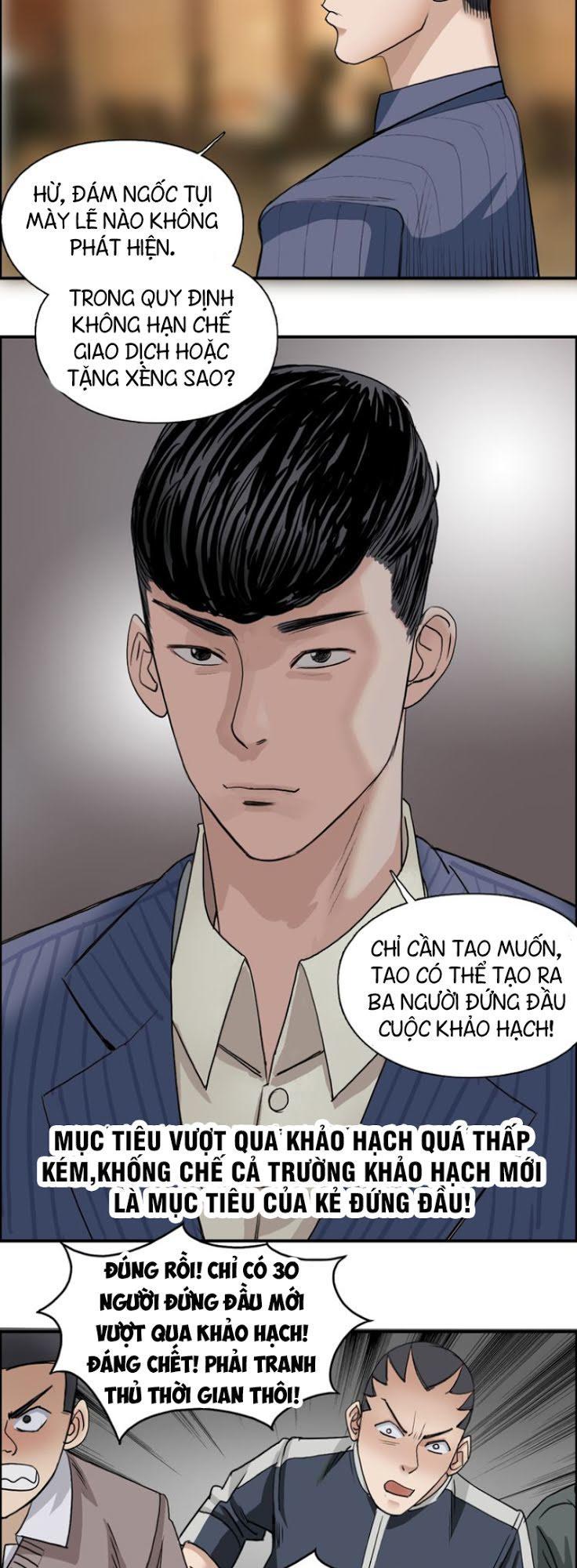 Siêu Năng Lập Phương Chapter 29 - Trang 2