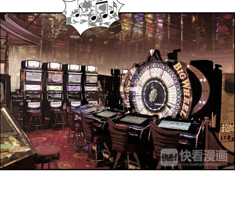 Siêu Năng Lập Phương Chapter 29 - Trang 2