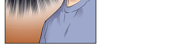 Siêu Năng Lập Phương Chapter 3 - Trang 2