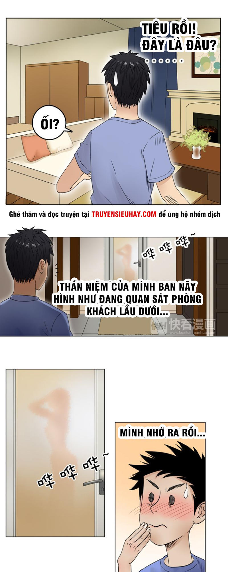 Siêu Năng Lập Phương Chapter 3 - Trang 2
