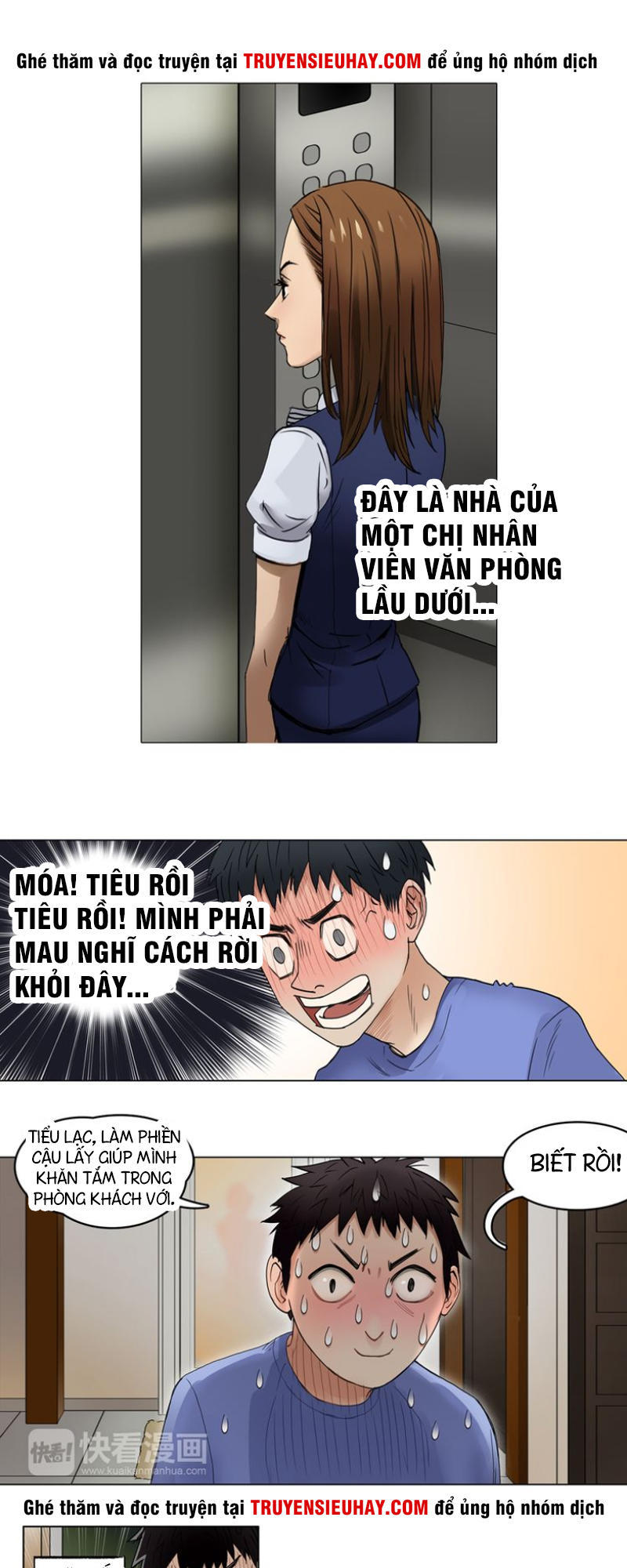 Siêu Năng Lập Phương Chapter 3 - Trang 2