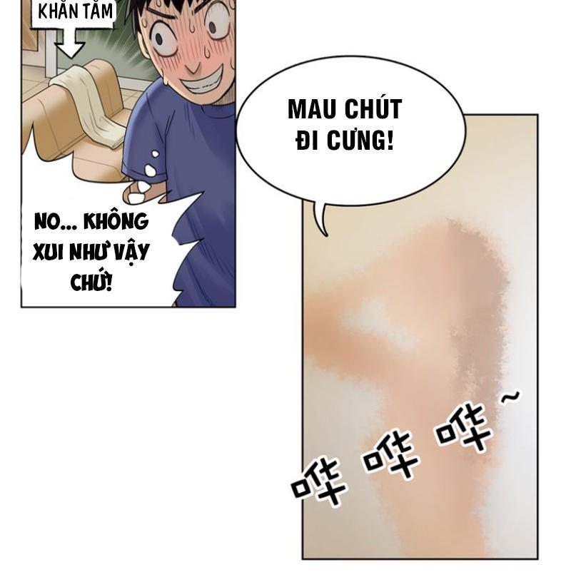 Siêu Năng Lập Phương Chapter 3 - Trang 2