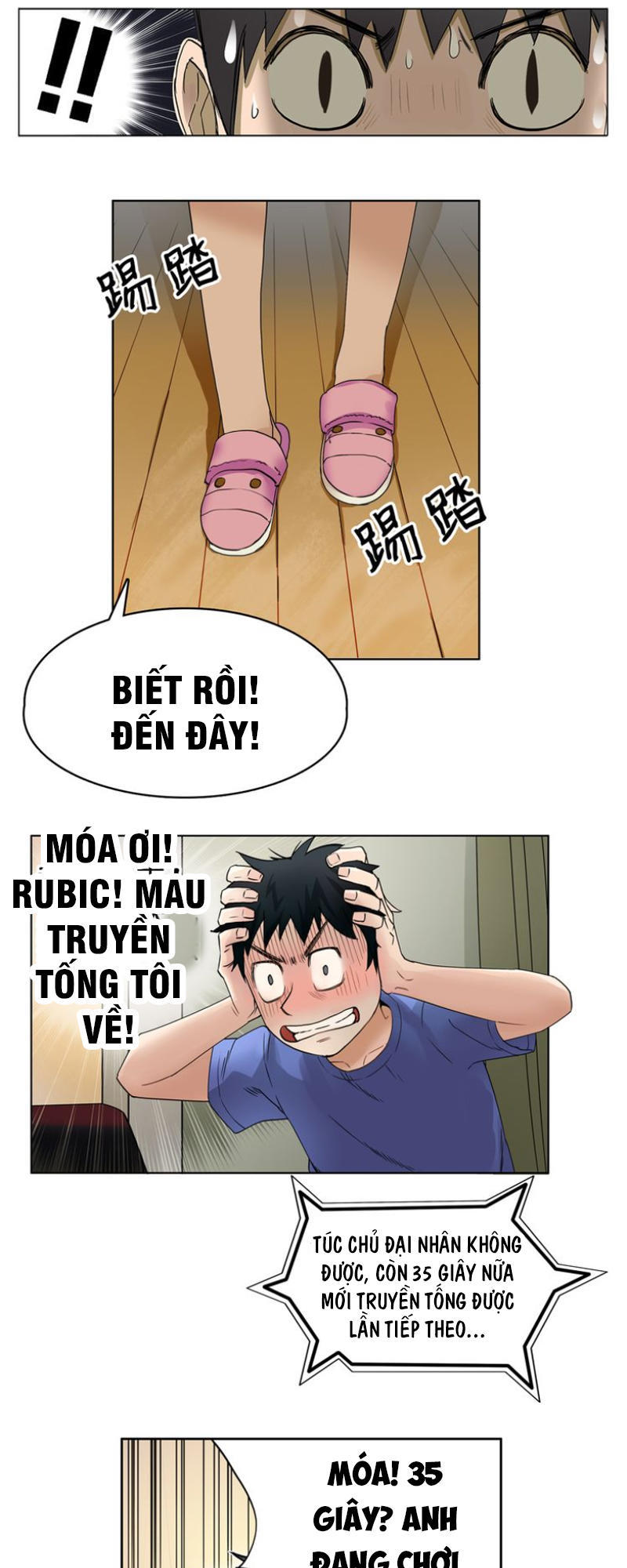 Siêu Năng Lập Phương Chapter 3 - Trang 2