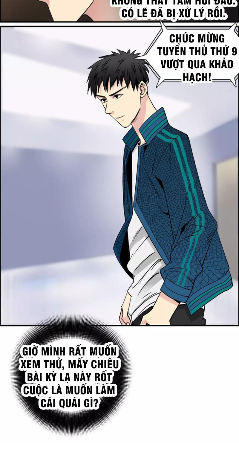 Siêu Năng Lập Phương Chapter 30 - Trang 2