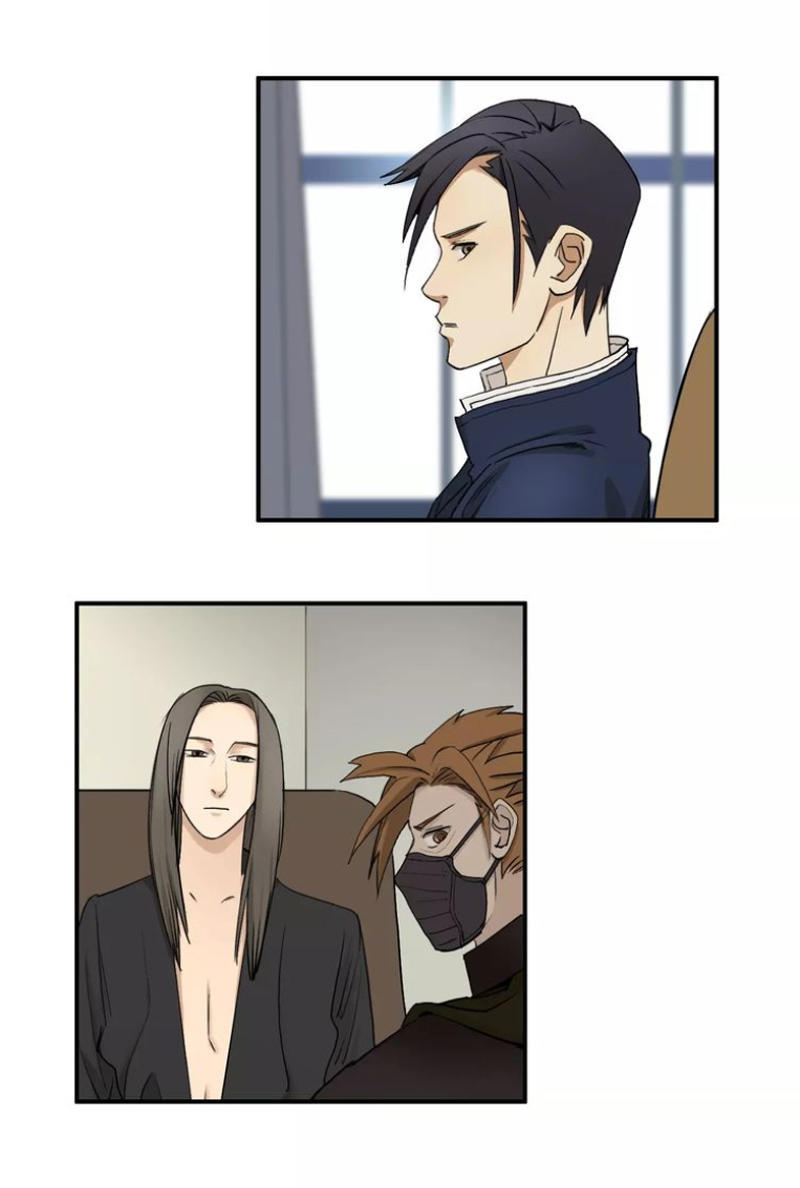 Siêu Năng Lập Phương Chapter 30 - Trang 2