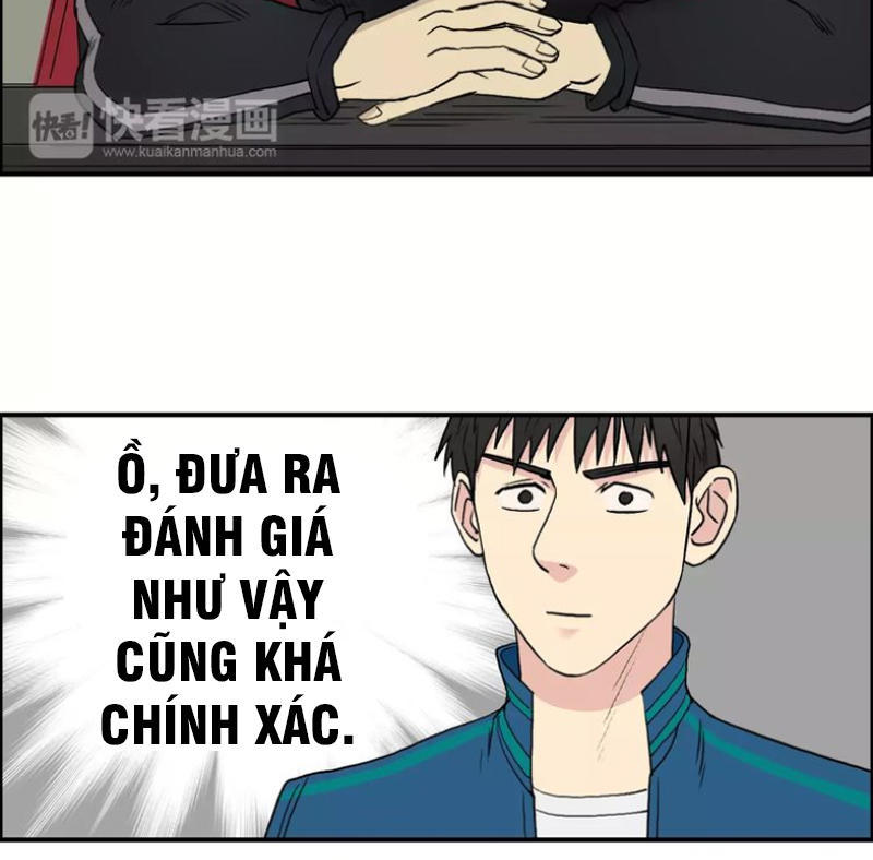 Siêu Năng Lập Phương Chapter 30 - Trang 2