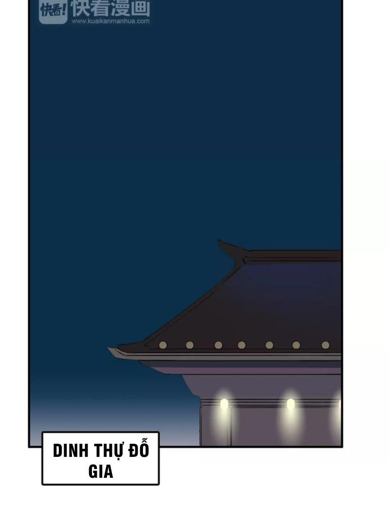 Siêu Năng Lập Phương Chapter 32 - Trang 2