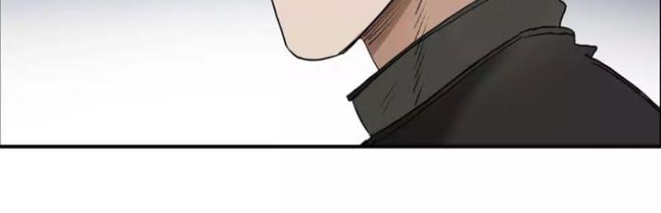 Siêu Năng Lập Phương Chapter 32 - Trang 2