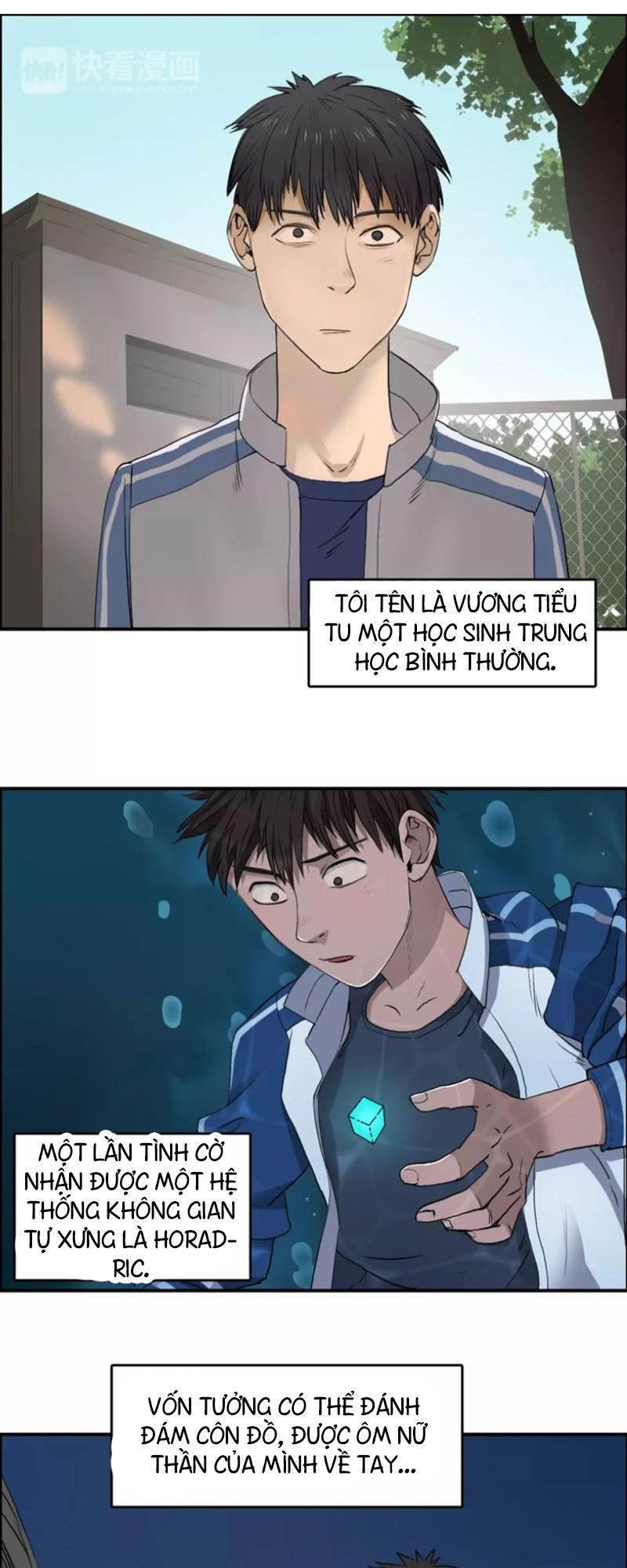 Siêu Năng Lập Phương Chapter 33 - Trang 2